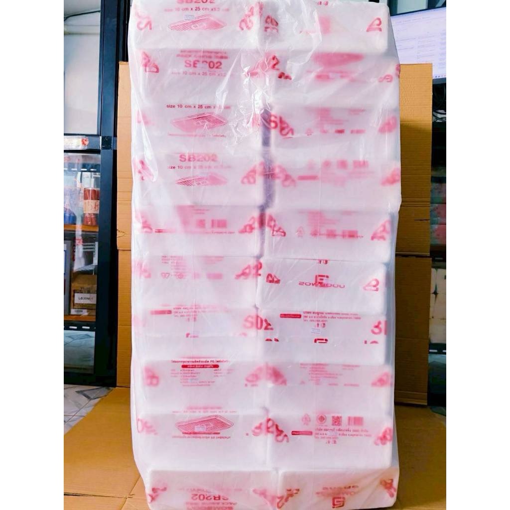 (ยกหิ้ว 20 แพค) โฟม SB 202 แพคละ 100 ชิ้น ถาดซาบะ ขนาด 25x10x1.2 cm. - Image 4