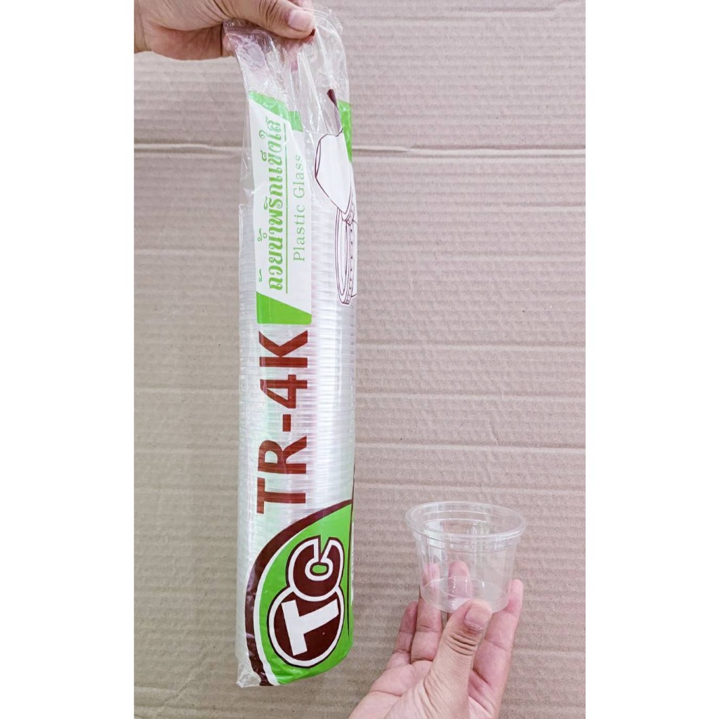 ถ้วยน้ำจิ้ม ถ้วยน้ำพริก 3 - 4 - 5 - 6 ออนซ์ ยี่ห้อTC ยกลัง 2,000 ใบ เนื้อแข็งใสปิ๊ง ไม่แตก - Image 4
