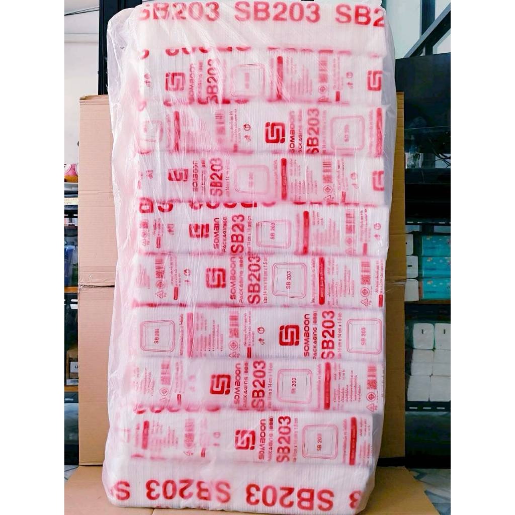 (ยกหิ้ว 20 แพค) โฟม SB 203 แพคละ 100 ชิ้น ถาด ขนาด 14x14x1.5 cm. - Image 3