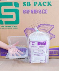 กล่องข้าว PP SB912 กล่องข้าวพลาสติก กล่องอาหารพลาสติก PP ฝาพับ ยกลัง 500 ใบ ยี่ห้อSB