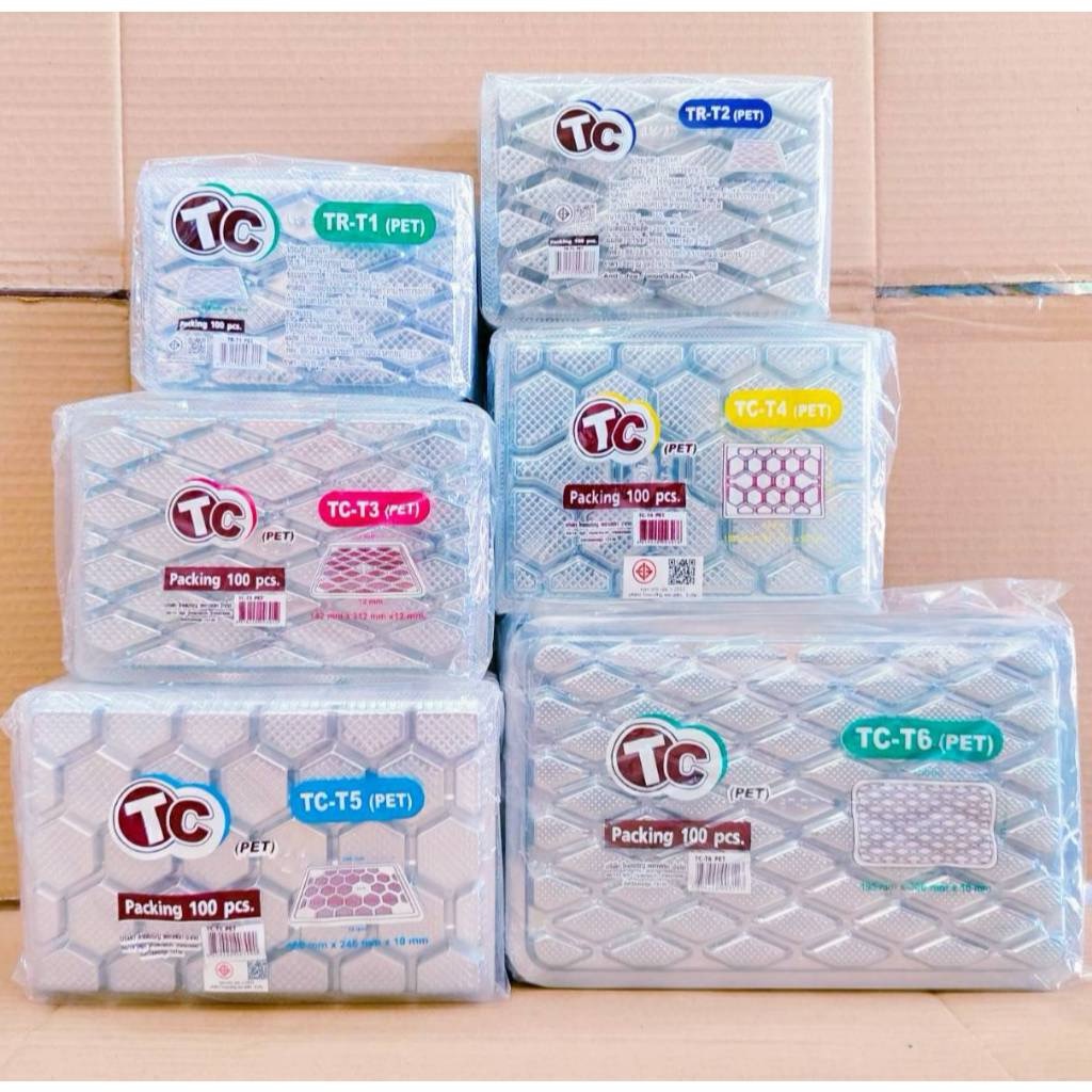 ถาดพลาสติก ถาดปลาหมึก ถาดรองอาหารสำหรับบรรจุผลไม้ เนื้อสัตว์ อาหารต่างๆ ยกหิ้ว,ยกลัง ยี่ห้อTC,SITEX