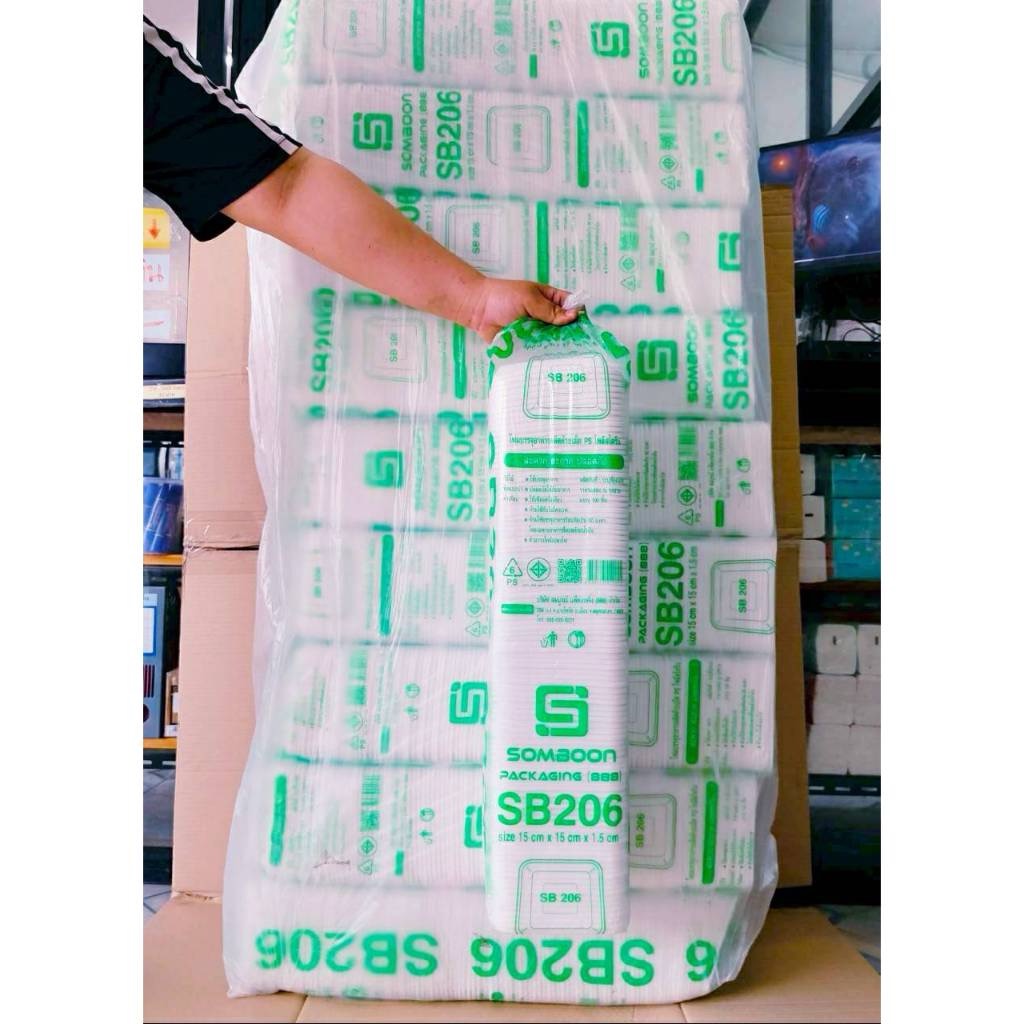 (ยกหิ้ว 20 แพค) โฟม SB 206 แพคละ 100 ชิ้น ถาด ขนาด 15x15x1.5 cm. - Image 2