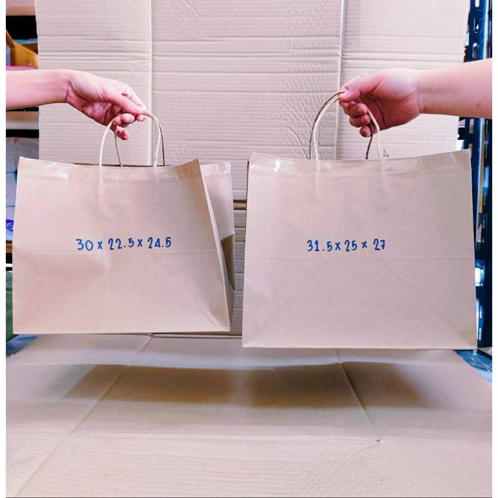 ถุงกระดาษหูหิ้วเกลียว สีน้ำตาล ใส่กล่องเค้ก 1ปอนด์(ก30) - 2ปอนด์(ก31.5) แพคละ 10 ใบ ยี่ห้อBoxjourney