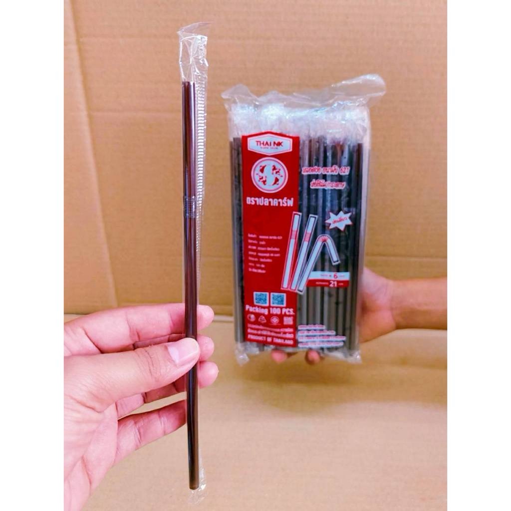หลอดงอ หลอดดูดน้ำพลาสติก แยกซีน 6 mm. สีน้ำตาล ตราปลาคาฟ ยกลัง 50 แพค - Image 4