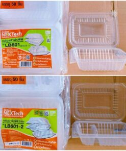 LB-601 , LB 601-2 กล่องข้าวพลาสติก กล่องอาหารพลาสติก 1 - 2 ช่อง ฝาพับ แพคละ 50 ชิ้น ยี่ห้อNEXTECH