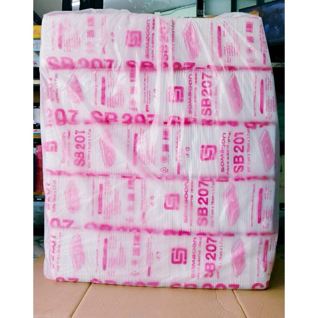 (ยกหิ้ว 20 แพค) โฟม SB 207 แพคละ 100 ชิ้น ถาด ขนาด 11x19x1.7 cm. - Image 3