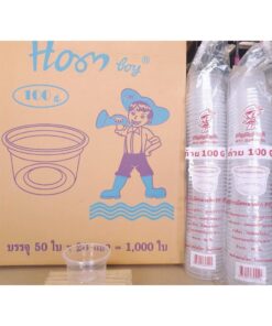 Alternative view of ถ้วย 100กรัม 150กรัม 200 กรัม (g) เรียบใส ปาก 95 มิลลิเมตร ยี่ห้อฮอร์นบอย (ยกลัง) 1,000ใบ